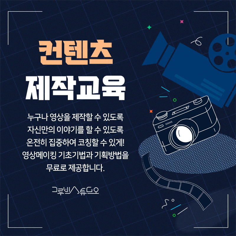 보다아트스튜디오 이미지