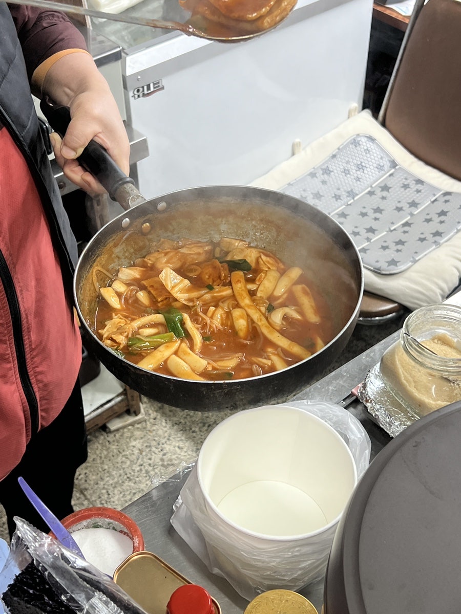 주공분식 이미지