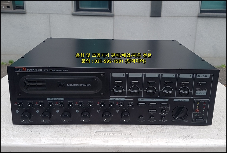 인터엠구내식당 이미지