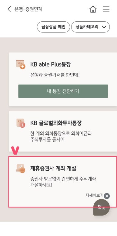Im(아임) 이미지
