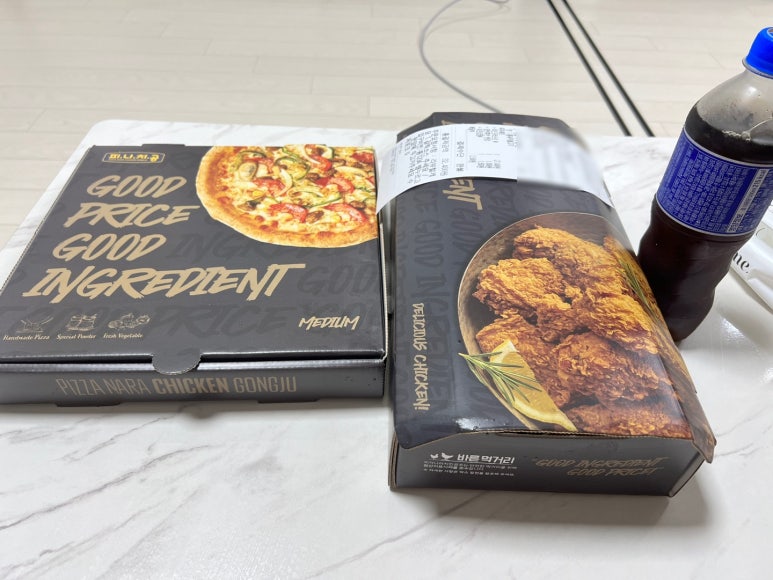 피자나라치킨공주 부산거제점 이미지