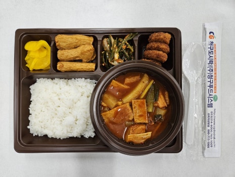 청구도시락 이미지
