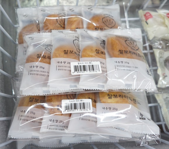 메고지고 떡창고 기흥구청점 이미지