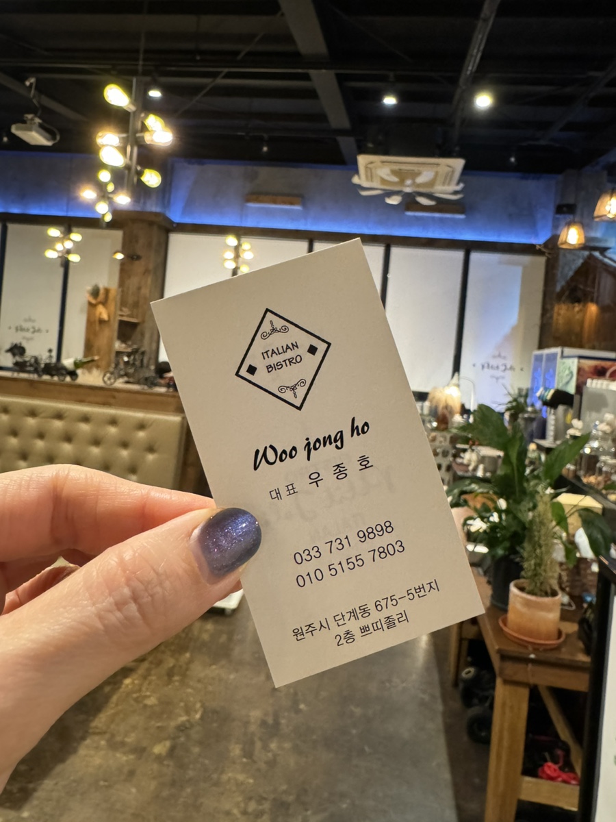 쁘띠졸리이탈리안레스토랑 이미지
