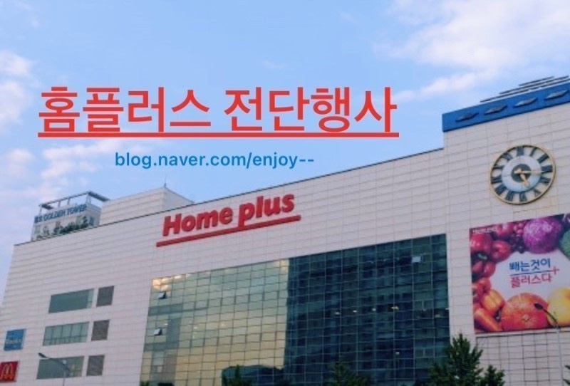 올소플러스 이미지
