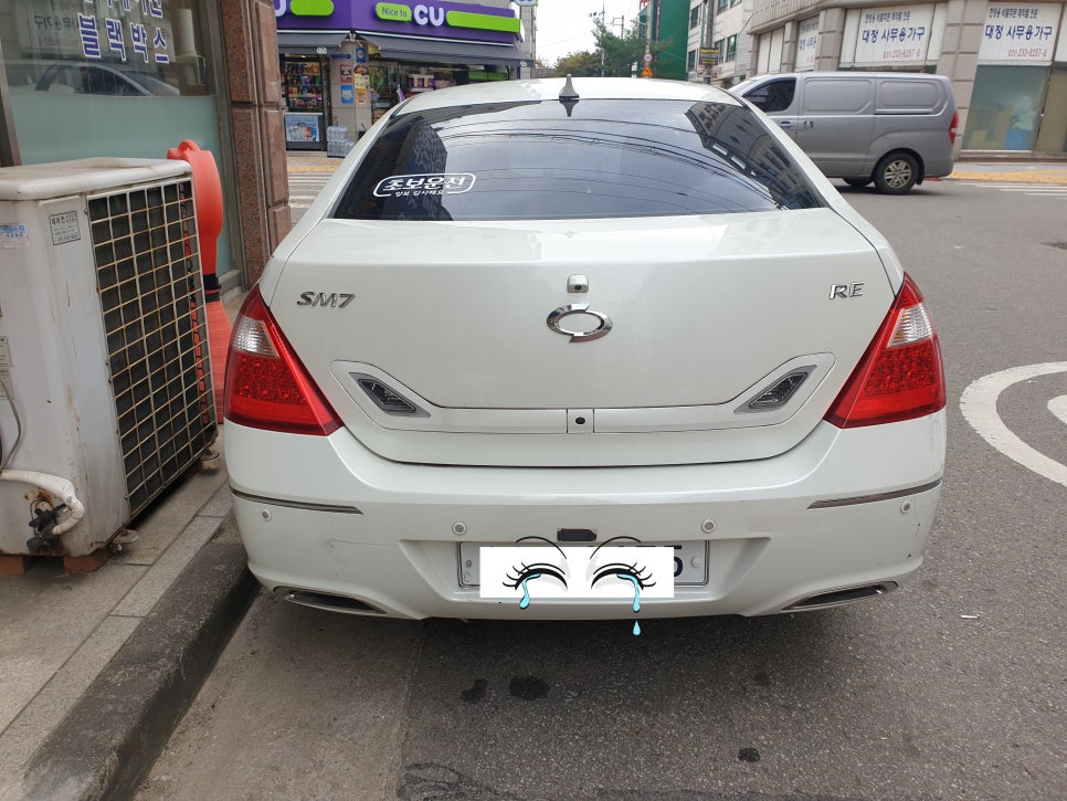 7카오디오 이미지