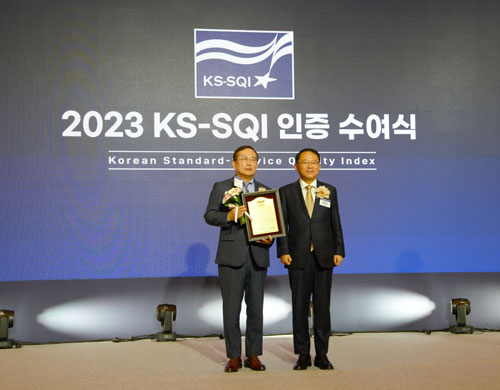 한국서비스품질연구소 이미지