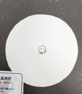 워드리스 이미지