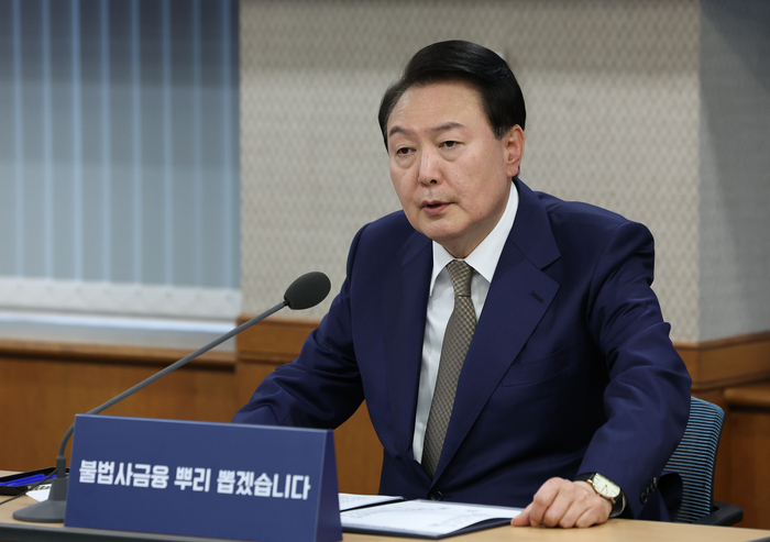 양형세상 이미지