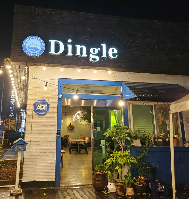 딩글카페&캐릭터마카롱 이미지