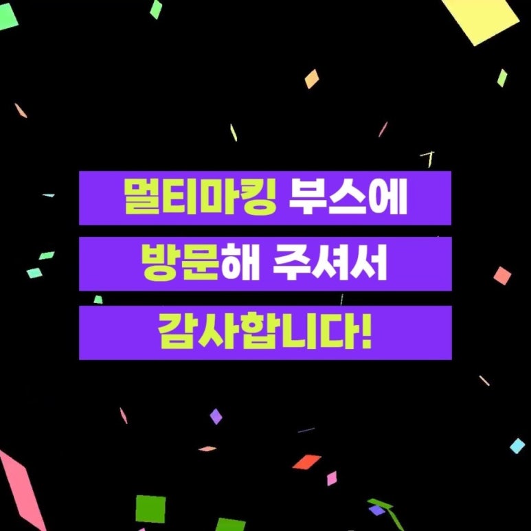 시연포장 이미지