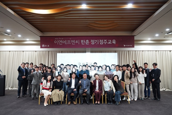 한촌설렁탕 이미지