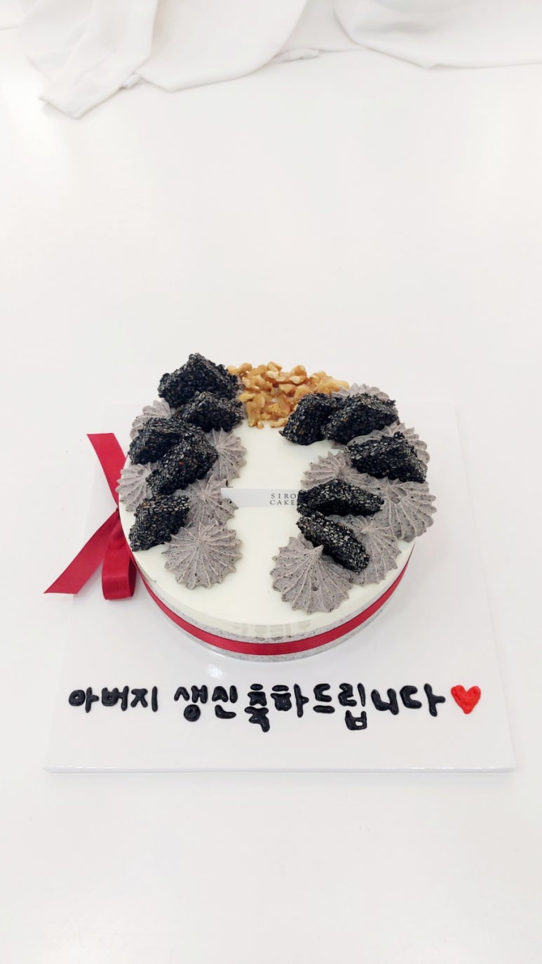 시루아 케이크 이미지