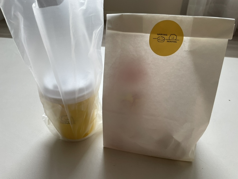카페나랑노랑 이미지