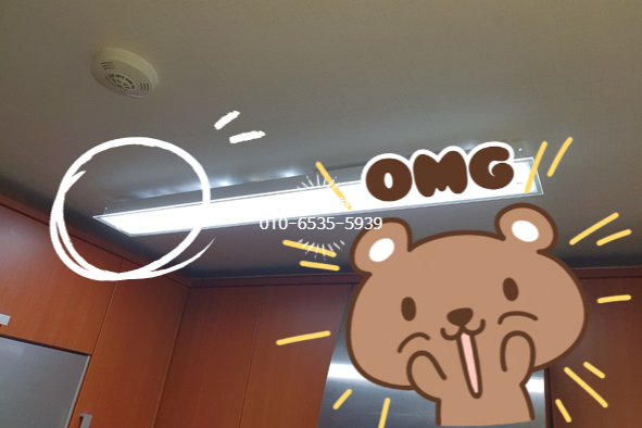 신일전업사 이미지
