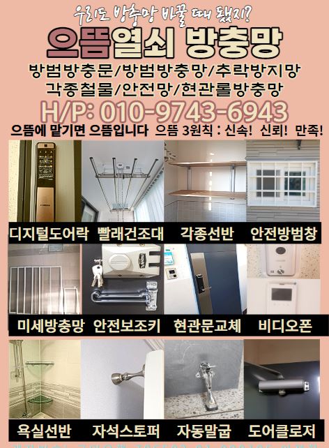 으뜸폰 이미지