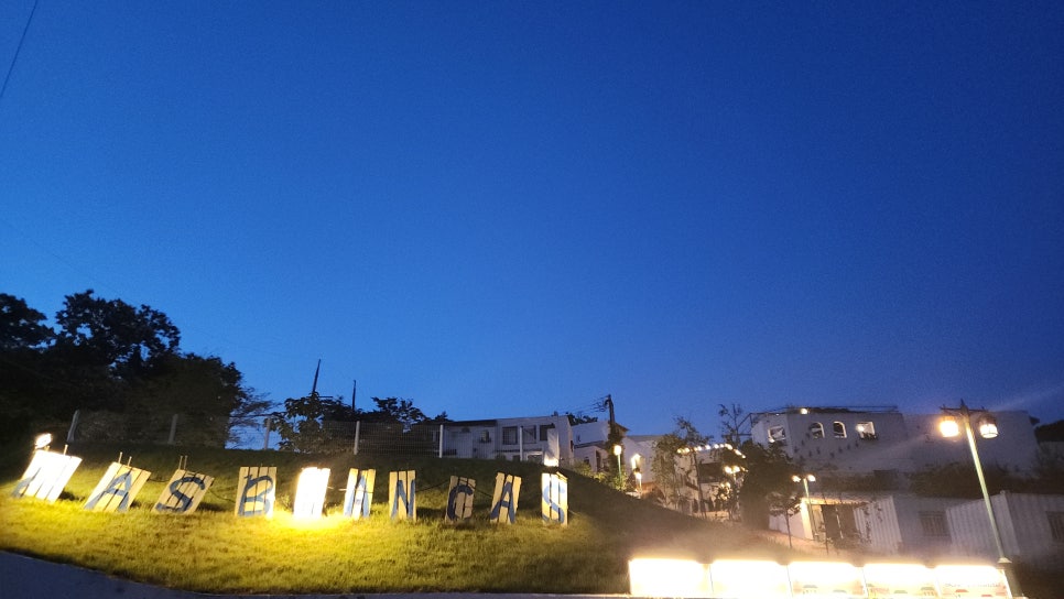 더마을펜션 이미지