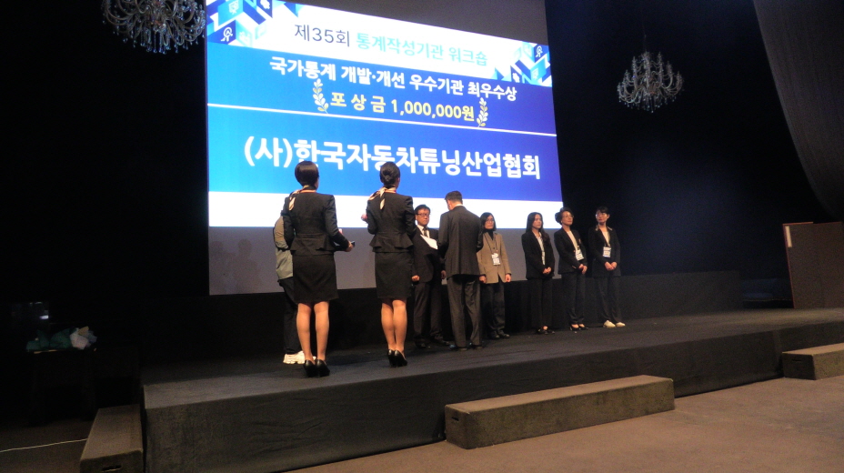 이하산업개발 이미지