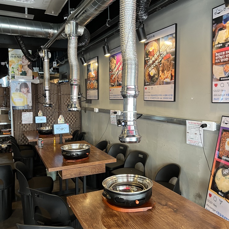 신선계 춘천숯불닭갈비 잠실새내본점 사진 6