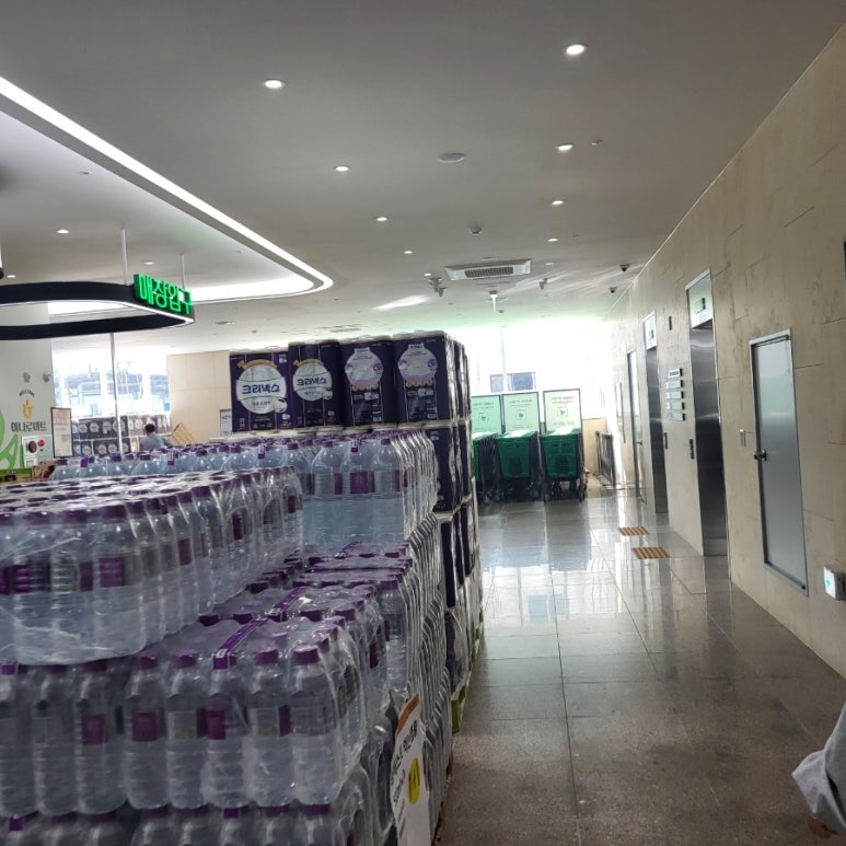 마산시농협 종합유통센터 이미지