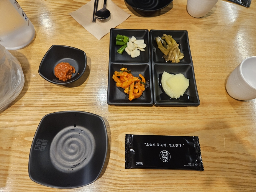 마왕족발신길대방점 이미지