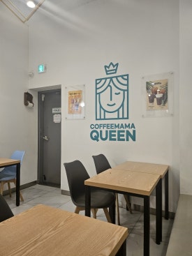 커피마마퀸(매곡점) 이미지