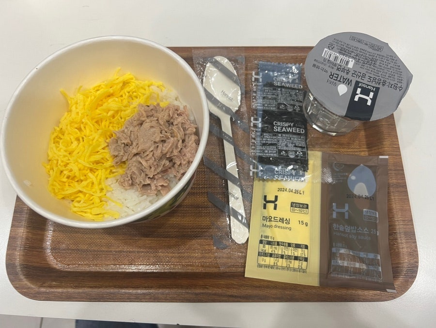 한솥도시락 구로호텔점 이미지