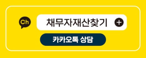 (주)흥화 이미지