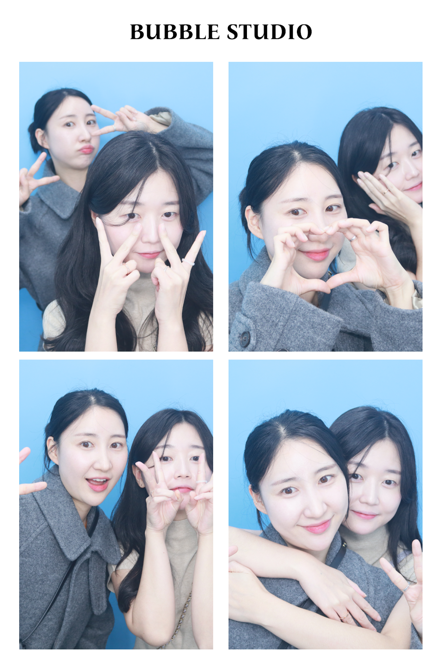 영동소금구이논현 이미지