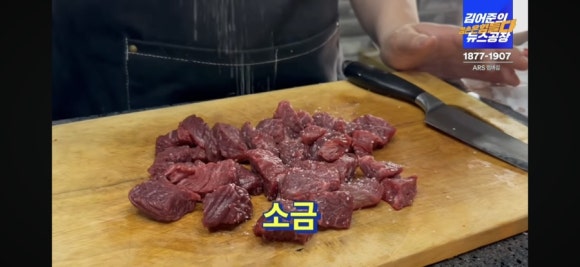 한우세상 이미지