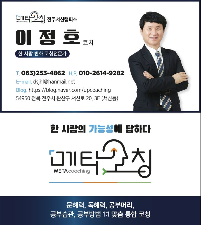 일프로기획 이미지