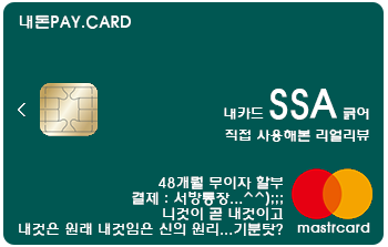 남부원예 이미지