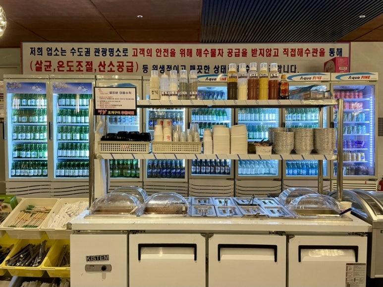 미남조개바다 이미지