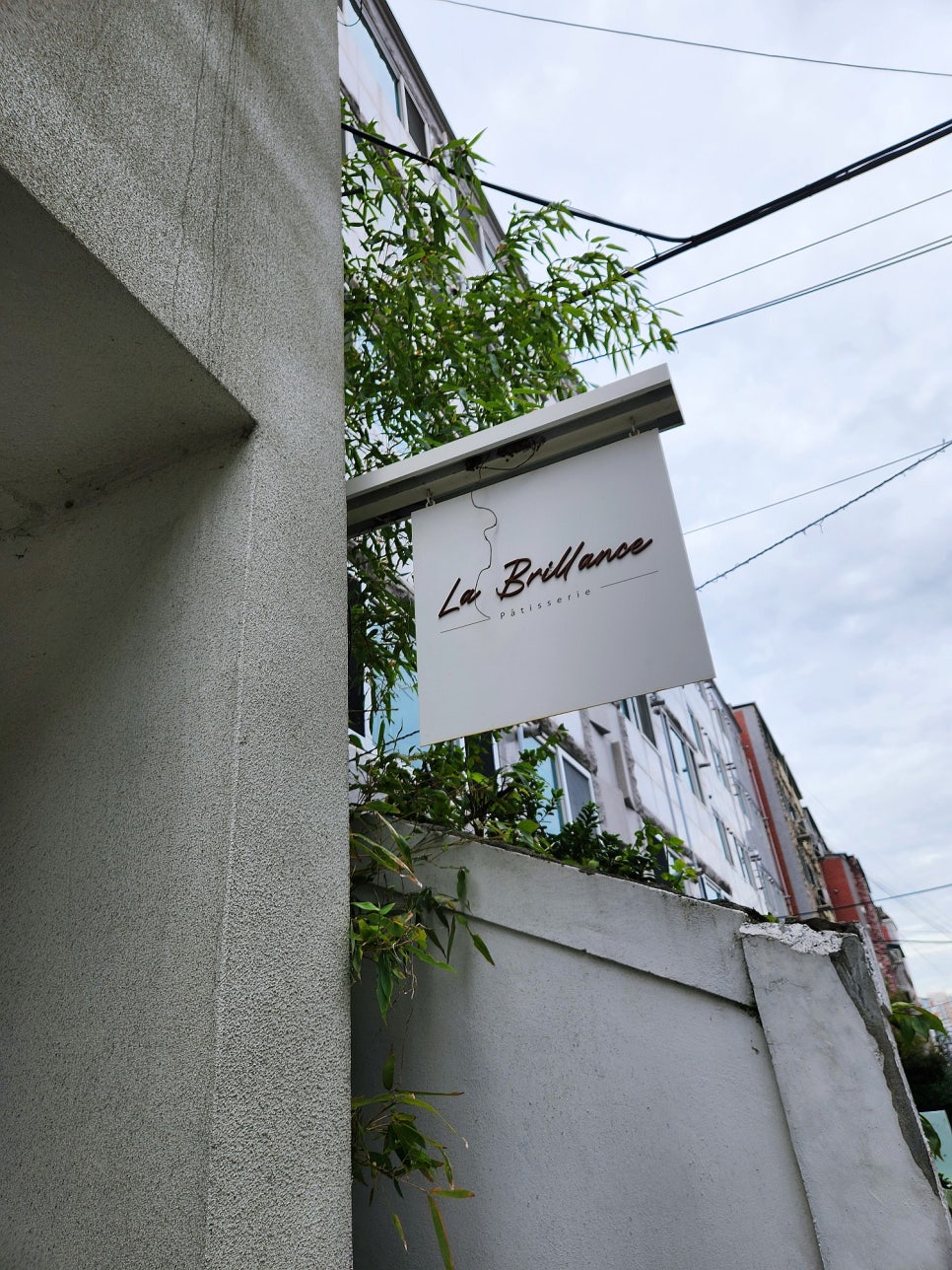 라 브리랑스 이미지