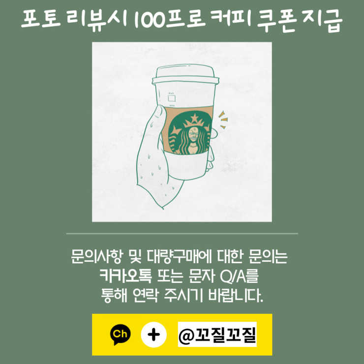 미스터브로우 이미지