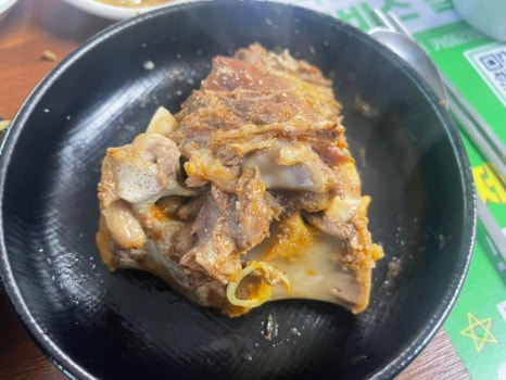 뼈대있는해장국 진영점 이미지