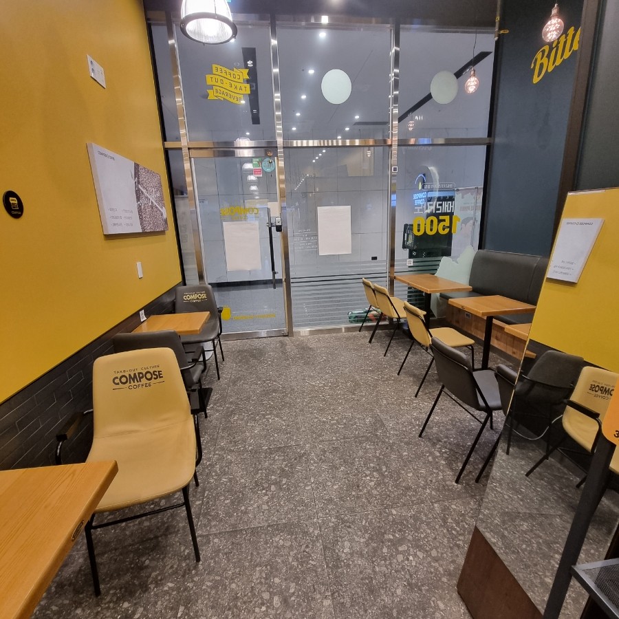컴포즈커피상주 이미지