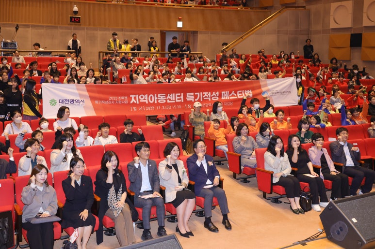 충청북부지역센터 이미지