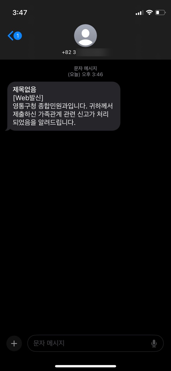 제요 이미지