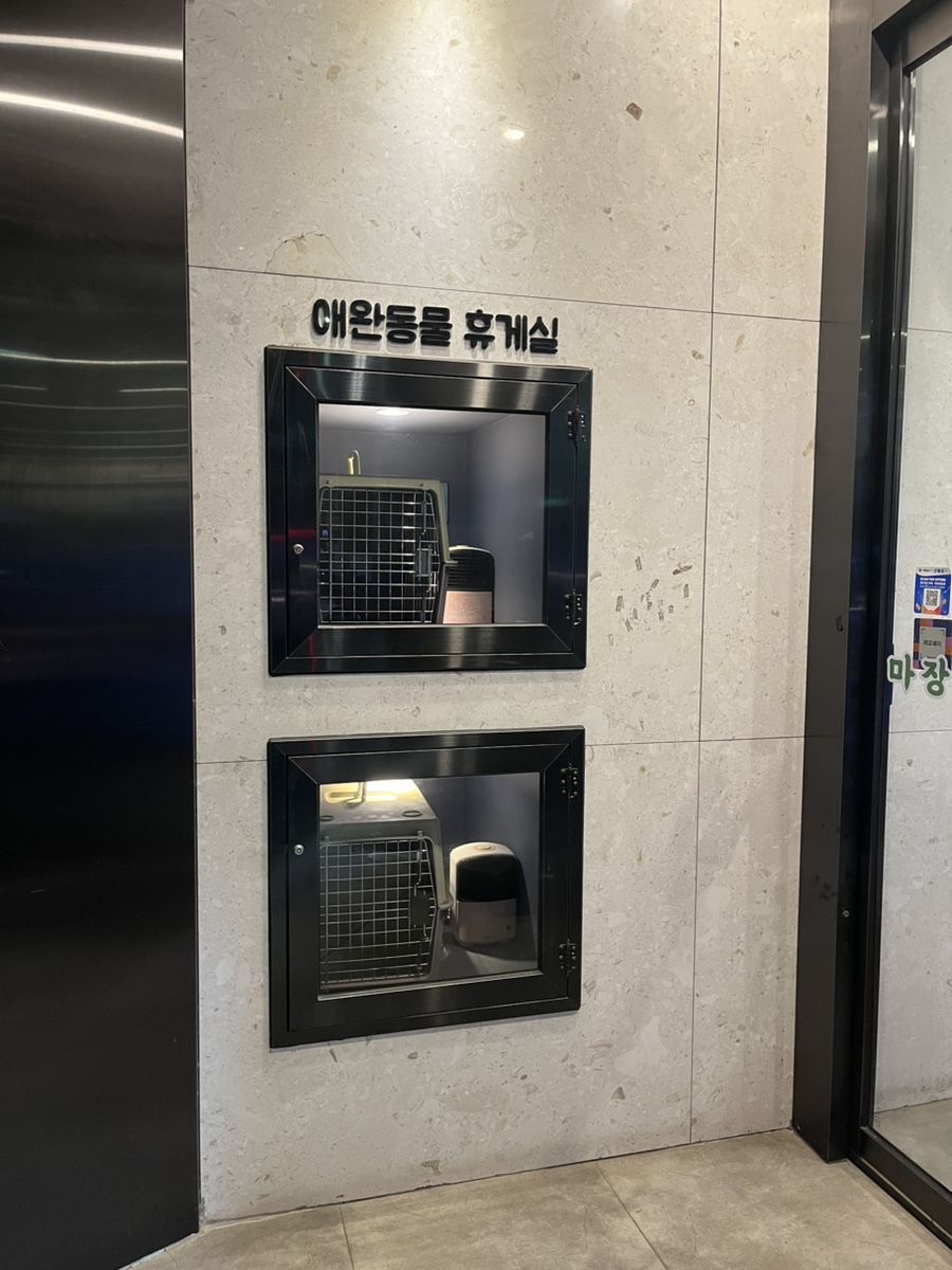 오가축산 이미지