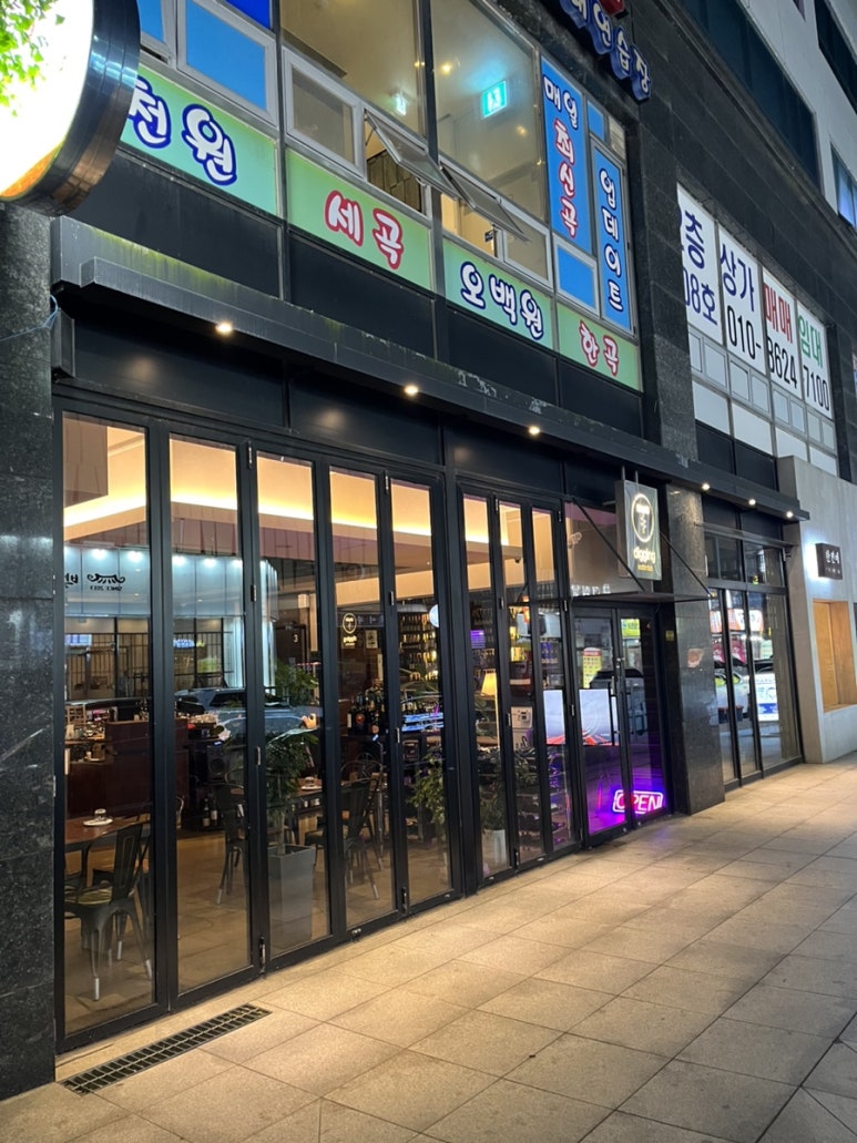디깅소셜클럽 이미지