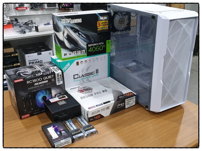 동원컴 이미지