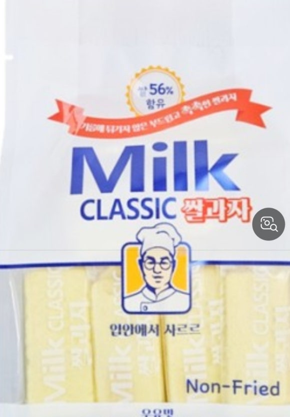디씨유통 이미지