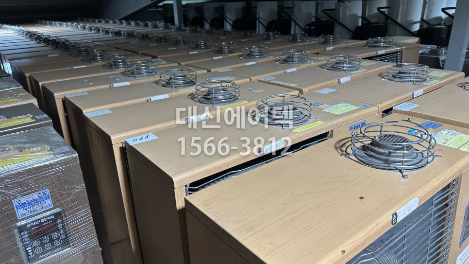 신진전기 이미지