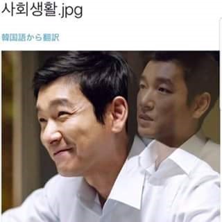 숯불포차 이미지