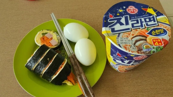 고야김밥 이미지