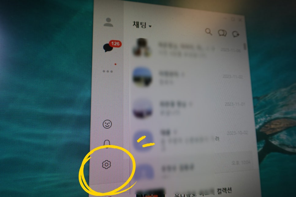 갤럭시PC 이미지