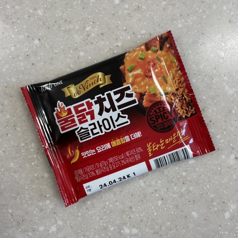 지에스25우산센터점 이미지