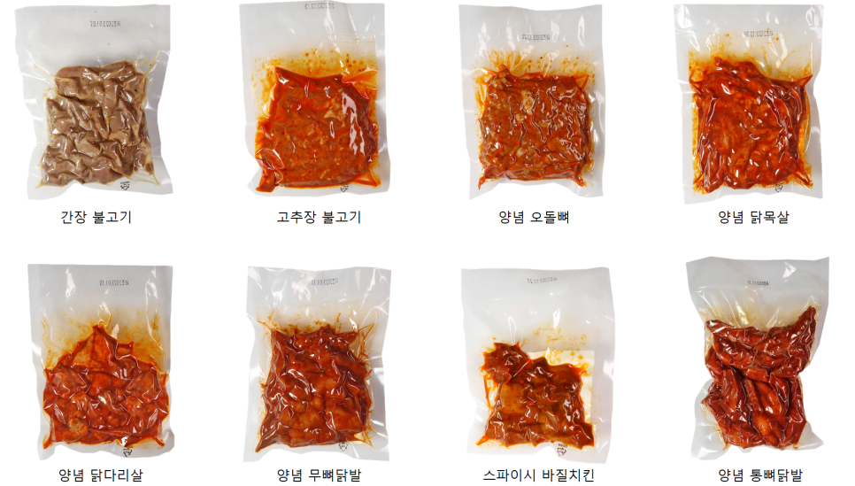디웰에프에스 이미지