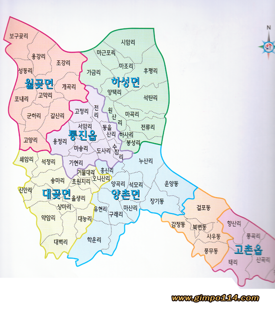 지명모바일 이미지